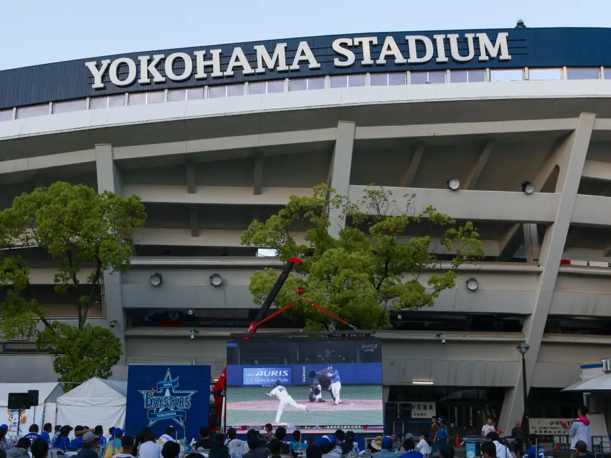 Estadio Internacional de Yokohama Mundial de Corea Japón 2002- Mi Casino
